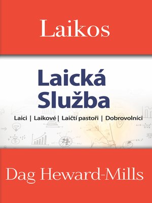 cover image of Laikos (Laická služba)
